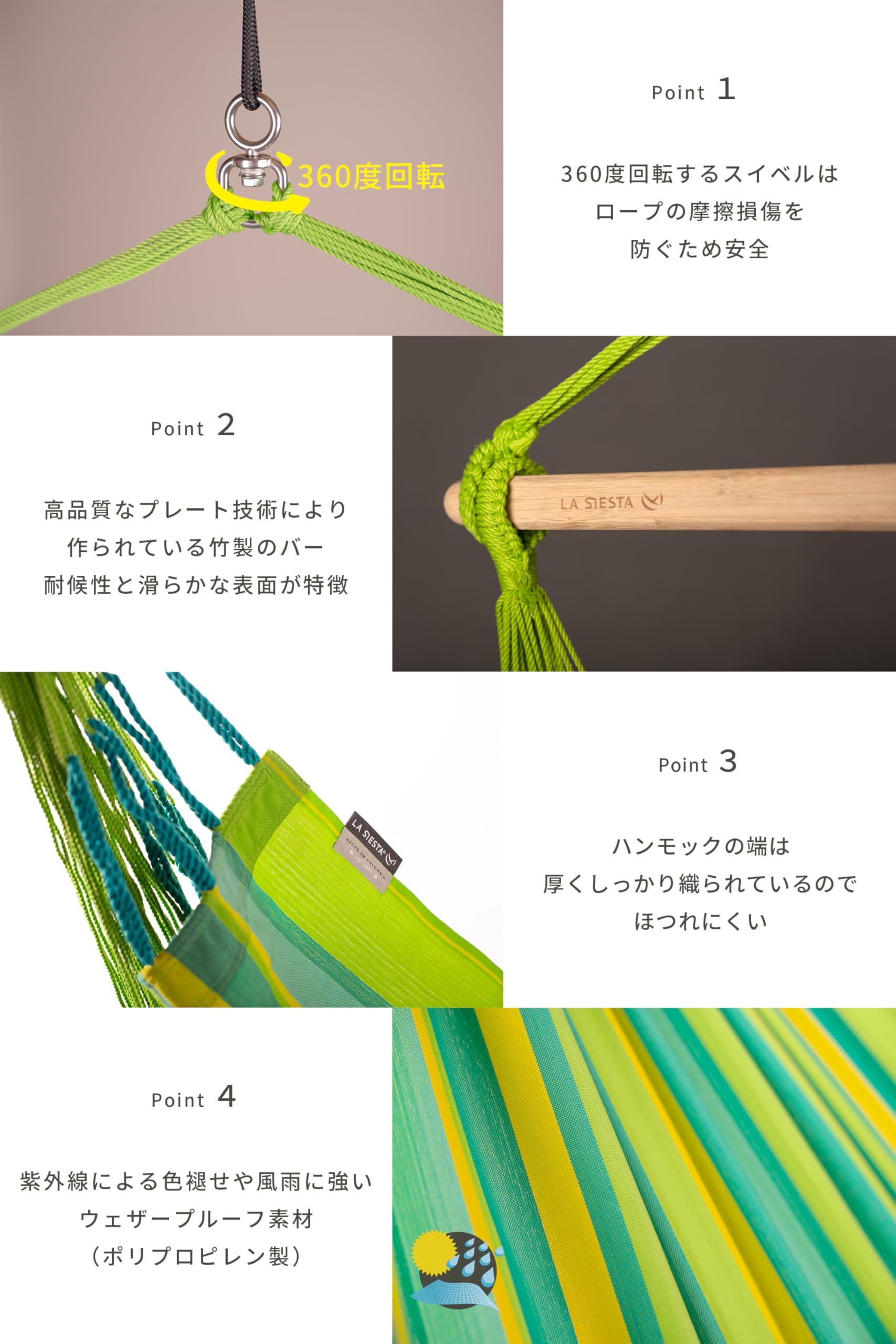 ハンモックチェア キング ドミンゴ XLサイズ 全天候型(ライム/グリーン